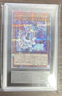 2026年最新】リィラ スウィート 25の人気アイテム - メルカリ