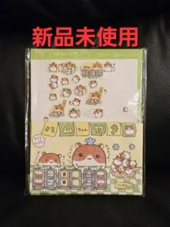 2026年最新】サンエックス レトロ ハムの人気アイテム - メルカリ