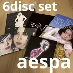 2026年最新】aespa アルバム 未開封の人気アイテム - メルカリ
