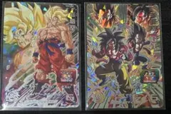 2026年最新】PUMS14−SECの人気アイテム - メルカリ