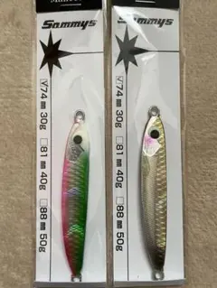 2026年最新】サミーズ 無双の人気アイテム - メルカリ