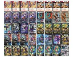 2026年最新】赤青バクオンソーの人気アイテム - メルカリ