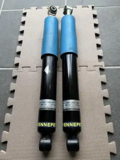 2026年最新】ビルシュタイン jb64の人気アイテム - メルカリ