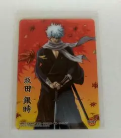 2026年最新】銀魂クリアコレクションの人気アイテム - メルカリ