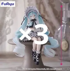 2026年最新】初音ミク ヴィンテージドール ぬーどるストッパー の人気