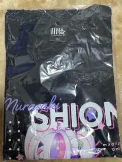 2026年最新】紫咲シオン 誕生日記念2022の人気アイテム - メルカリ