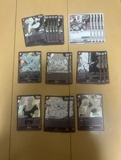 2026年最新】フュージョンワールドまとめ売りの人気アイテム - メルカリ