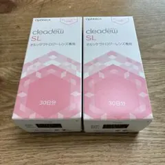 2026年最新】オルソケラトロジーの人気アイテム - メルカリ