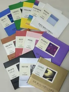 2026年最新】book of colorsの人気アイテム - メルカリ