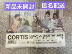 2026年最新】cortisの人気アイテム - メルカリ