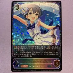 2026年最新】乙倉悠貴 サインの人気アイテム - メルカリ