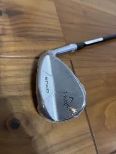 2026年最新】opus platinumの人気アイテム - メルカリ