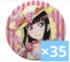 2026年最新】ラブライブ痛バの人気アイテム - メルカリ