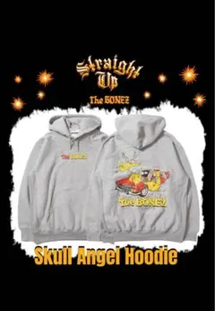 2026年最新】the bonez パーカーの人気アイテム - メルカリ