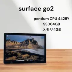 Surface Go 2 64GB 4GB 純正キーボード付き 初期化済み - メルカリ