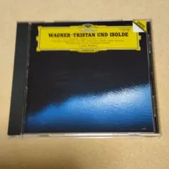 2026年最新】トリスタンとイゾルデ クライバーの人気アイテム - メルカリ