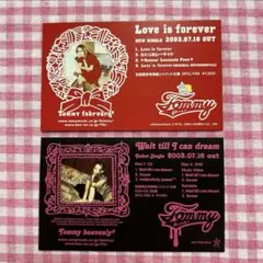 2026年最新】tommy heavenly februaryの人気アイテム - メルカリ