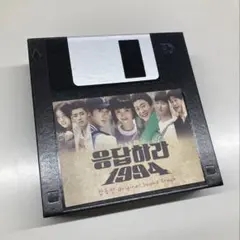 2026年最新】応答せよ1988 ostの人気アイテム - メルカリ