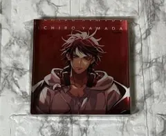 2026年最新】ヒプノシスマイク アクリルブロック 山田一郎の人気