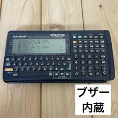 2026年最新】SHARP PC-G850Vの人気アイテム - メルカリ