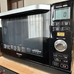 2026年最新】NE-MS263の人気アイテム - メルカリ