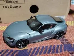 2026年最新】grスープラ ミニカー1/30の人気アイテム - メルカリ