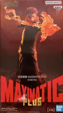 2026年最新】両面宿儺 maximaticの人気アイテム - メルカリ