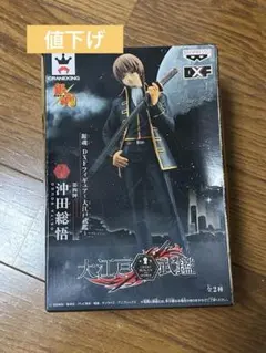 2026年最新】銀魂大江戸武鑑の人気アイテム - メルカリ