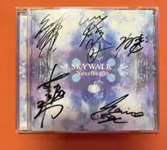 2026年最新】novelbright サインの人気アイテム - メルカリ