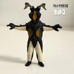 2026年最新】さらばウルトラマンの人気アイテム - メルカリ