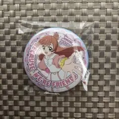 2026年最新】虹ヶ丘ましろ 缶バッジの人気アイテム - メルカリ