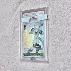 2026年最新】ヴァイス サイン psaの人気アイテム - メルカリ