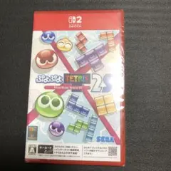 2026年最新】switch ぷよぷよテトリス2の人気アイテム - メルカリ