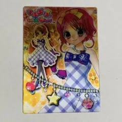 2026年最新】リルぷりっカードの人気アイテム - メルカリ