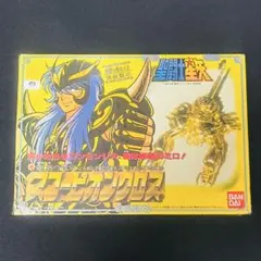 2026年最新】聖闘士聖衣大系 スコーピオンクロスの人気アイテム - メルカリ