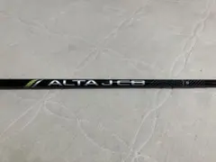 2026年最新】alta j cb black シャフト 3wの人気アイテム - メルカリ