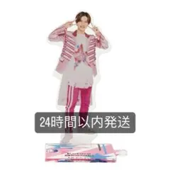 2026年最新】岡崎_太郎の人気アイテム - メルカリ