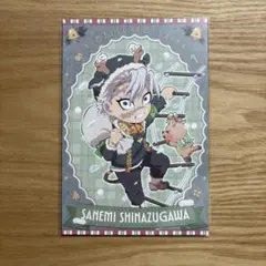 2026年最新】不死川実弥 クリスマスの人気アイテム - メルカリ