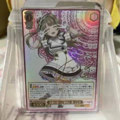 2026年最新】南 ことり サインの人気アイテム - メルカリ