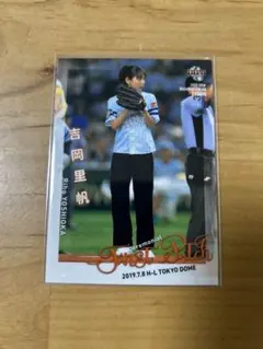 2026年最新】始球式カードの人気アイテム - メルカリ