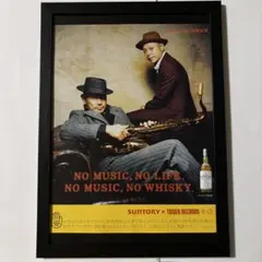 2026年最新】ワタルバスターの人気アイテム - メルカリ