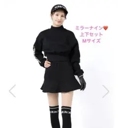 2026年最新】mirror9 セットアップの人気アイテム - メルカリ