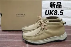 2026年最新】Clarks wallabee edenの人気アイテム - メルカリ