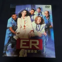 2026年最新】ER 緊急救命室 コンプリート DVD BOXの人気アイテム
