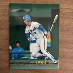 2026年最新】プロ野球カード 清原の人気アイテム - メルカリ