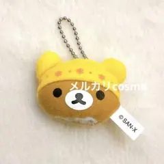 2026年最新】カバヤリラックマの人気アイテム - メルカリ