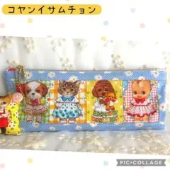 2026年最新】コヤンイサムチョン あんこの人気アイテム - メルカリ