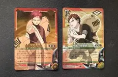 2026年最新】ナルトカード 我愛羅の人気アイテム - メルカリ