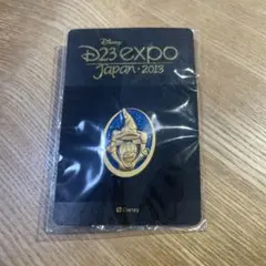 2026年最新】d23 EXPO ピンの人気アイテム - メルカリ