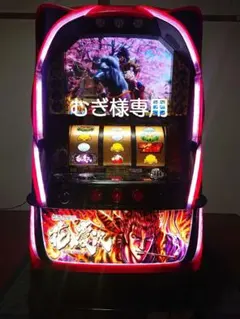 2026年最新】花の慶次 漢 実機の人気アイテム - メルカリ